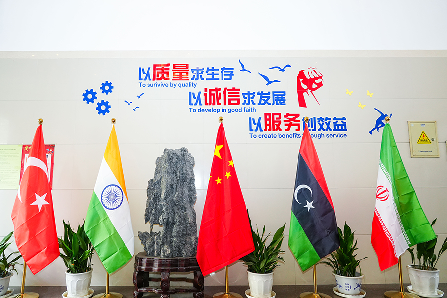 Tvornička recepcija