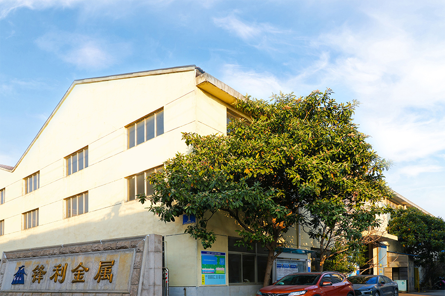 Vanjski izgled tvornice