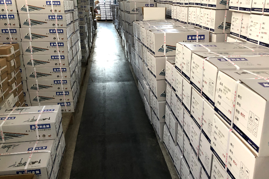 Pakiranje i skladištenje